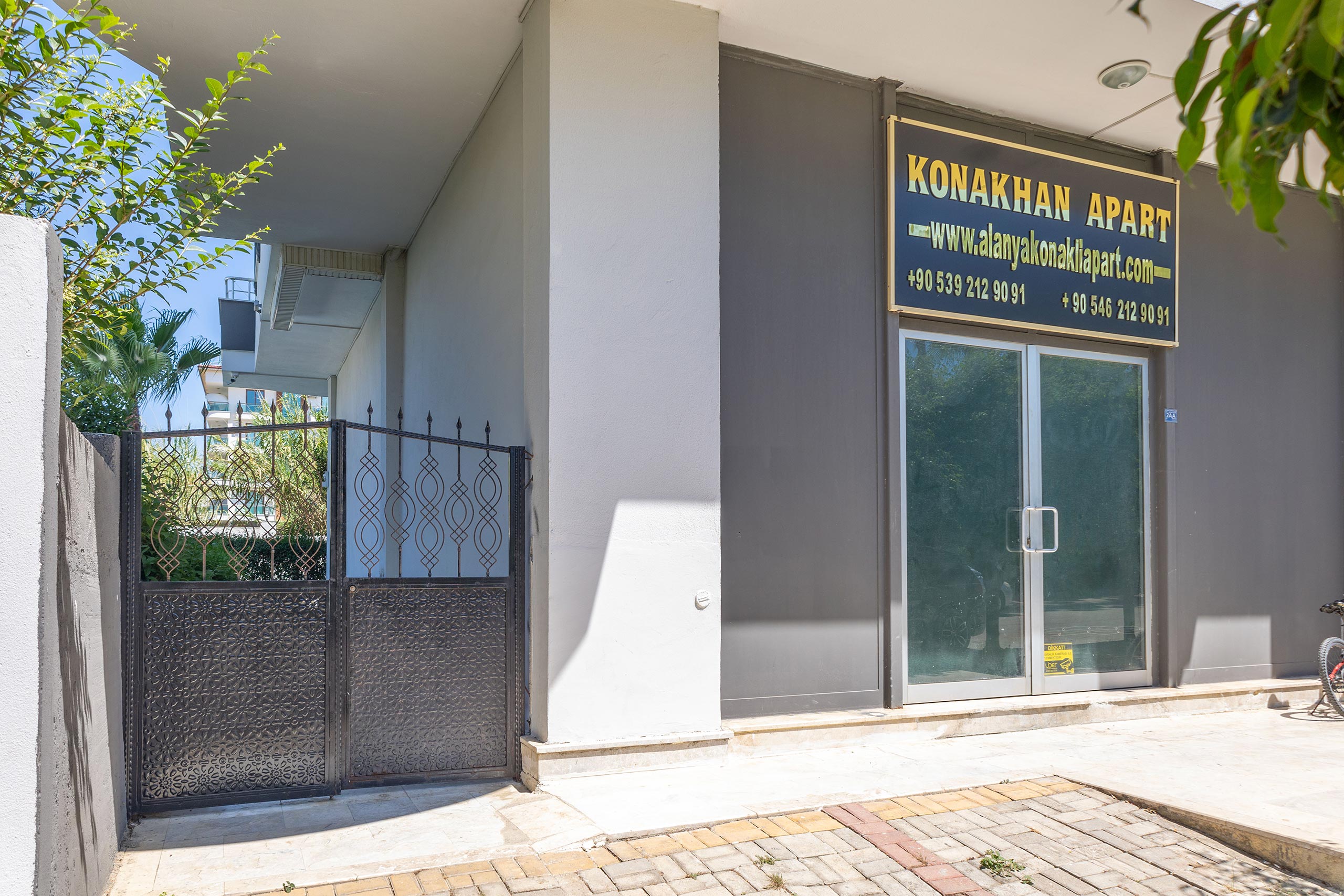 tmb-konakhan-k-rappu_outside_05